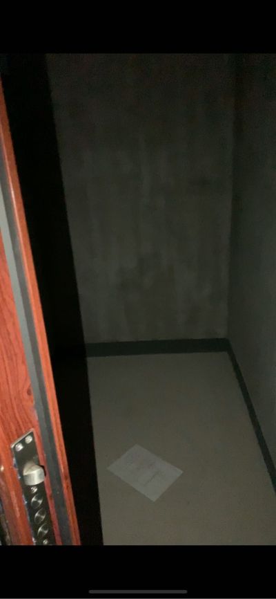 无