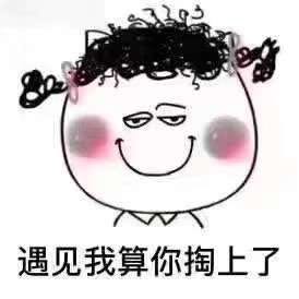 安装快递安装家政