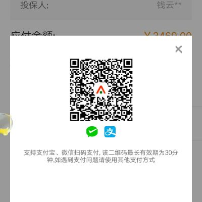 水电工