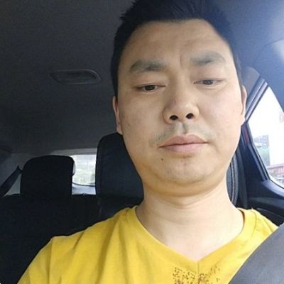 装修