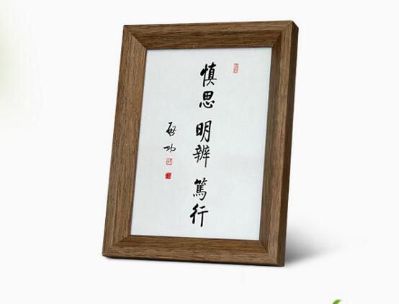 家具安装家具安装