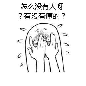 空调家电维修