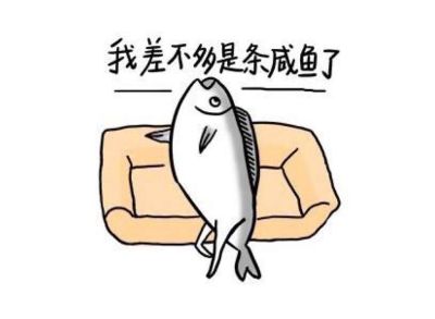 产品设计