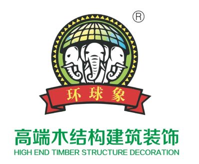 环球象