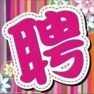 安尼家维修