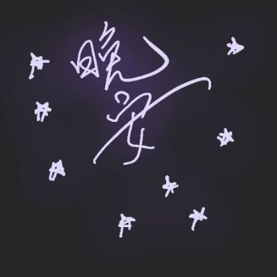 电脑维修电脑打印机