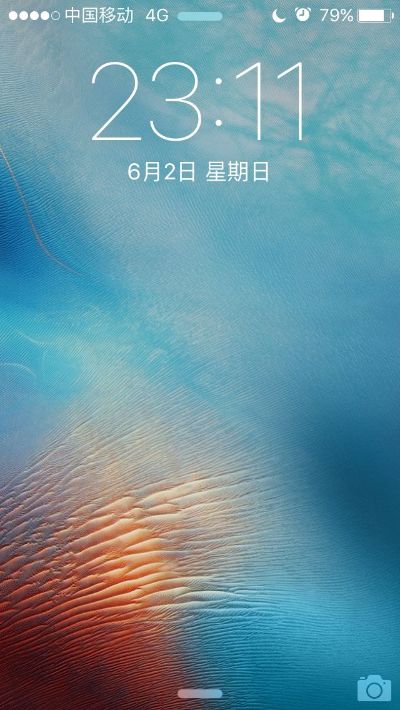 专注做到最好