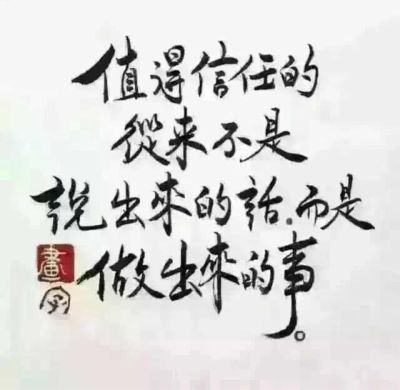 专业瓷砖美缝