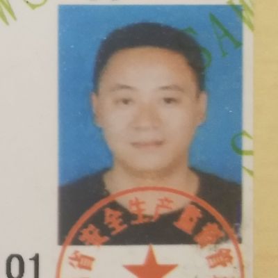 家电维修