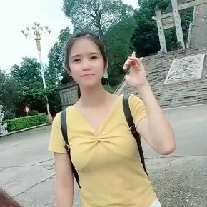 待业