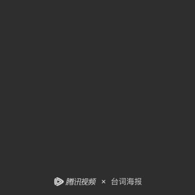 专业水电安装