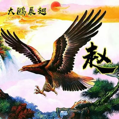 瓦工木工水电