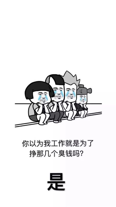 装修