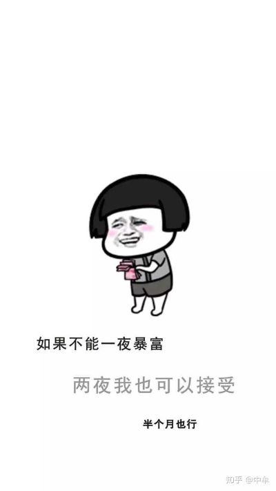 家具