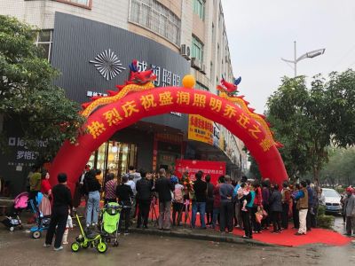 灯具水电安装水电安装