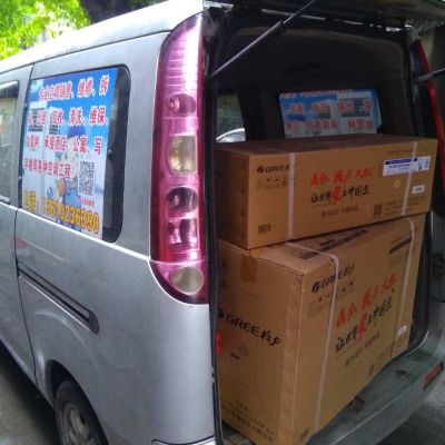 空调销售家电清洗空调维保空调拆装