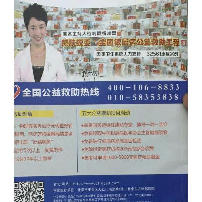 木工水电室内木工装修室内水电安装水电前期布线