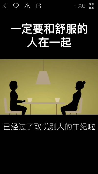 无