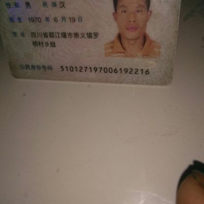 空调安装维修