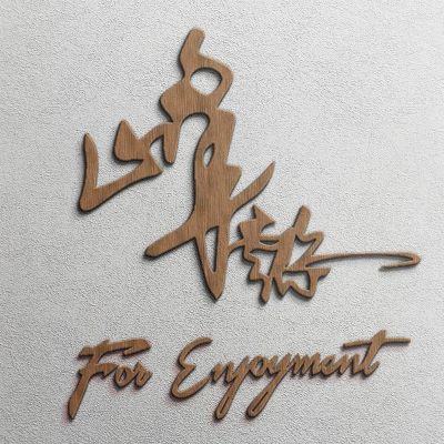 建筑装饰