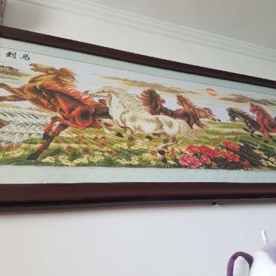 安装维修