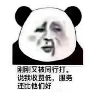 装饰装修电气水电维修灯具安装地砖乳胶漆