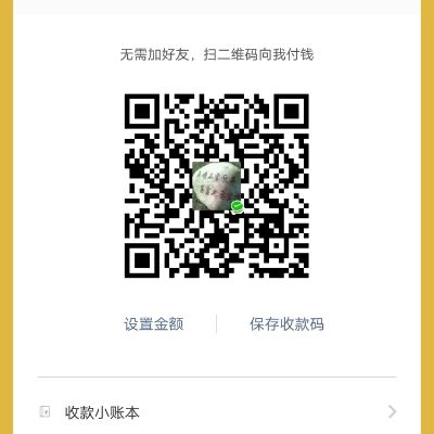 司机带车