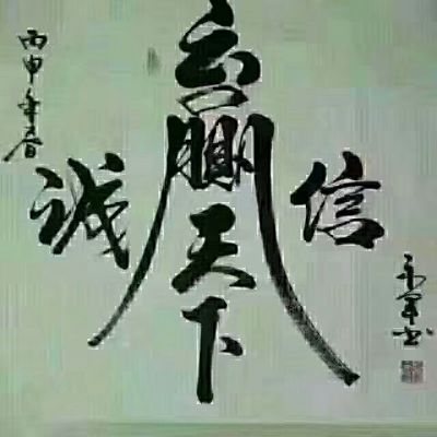 产品和品质手机支架