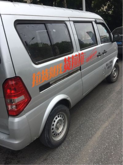 代驾司机服务拉货代驾司机服务保洁服务