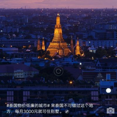 窗帘安装