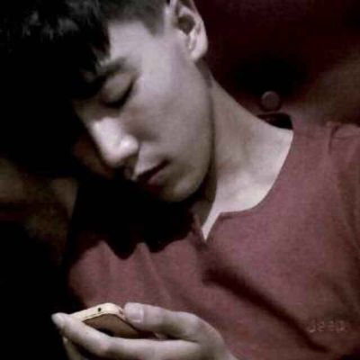 无
