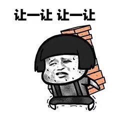 家具换锁焊接