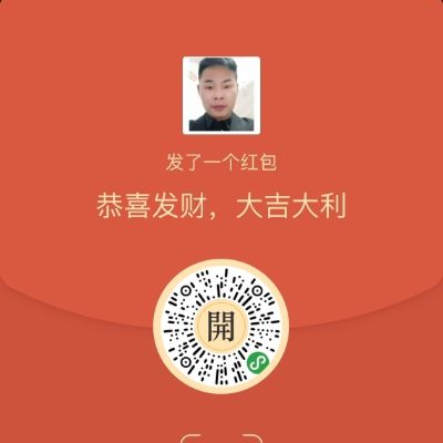 空调安装