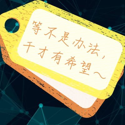 安装灯具安装各种灯具