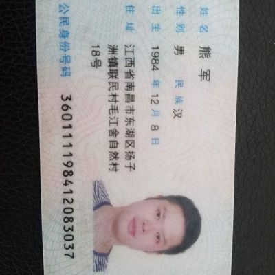 家电售后