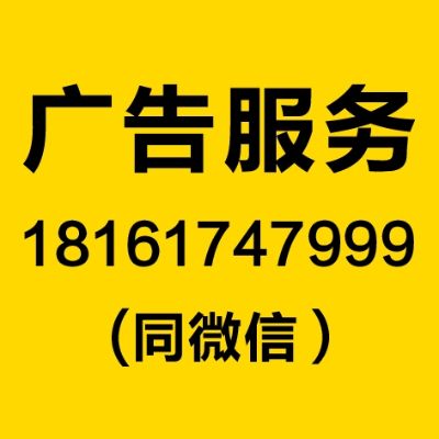 广告门头安装广告门头