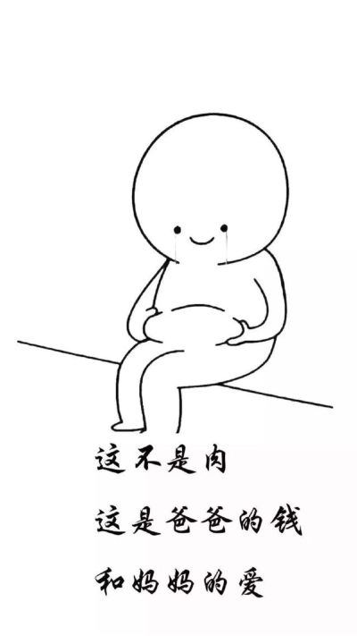 家电维修保养