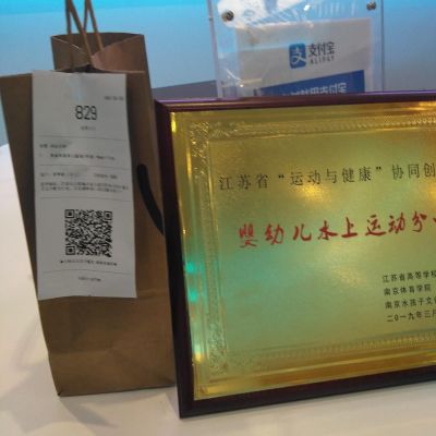 木工电工