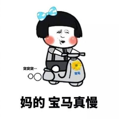 六个四开锁开换锁车钥匙