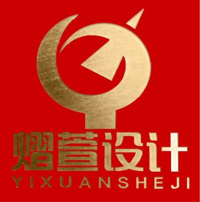 家装设计施工工装设计施工绿化种植养护全屋定制