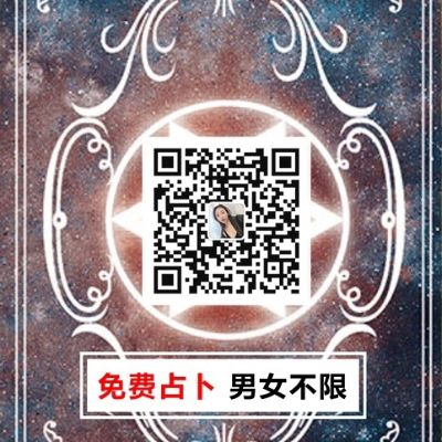 财务
