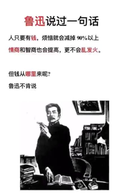 锁具安装销售