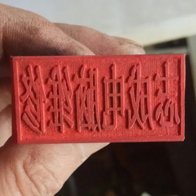网络布线监控