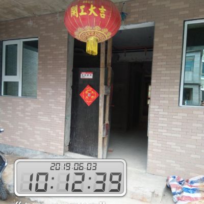 室内外装修室内外装修