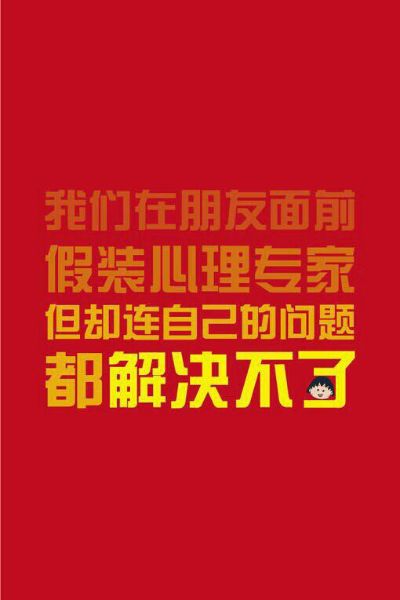家电维修液晶电视维修电脑组装维修安装监控维修