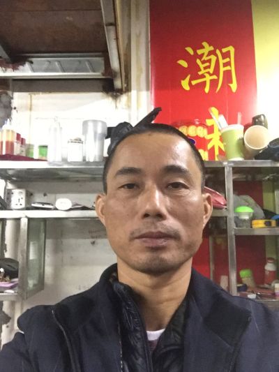 家装行业家装维修