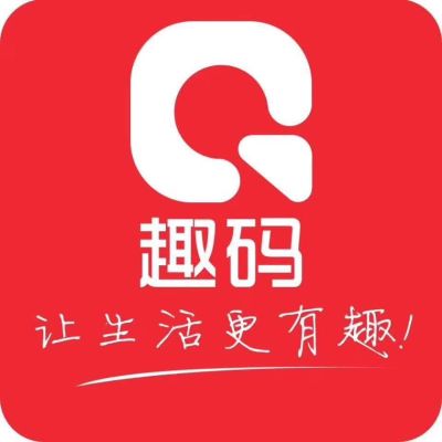 室内维修安装