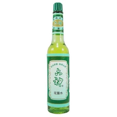 装修