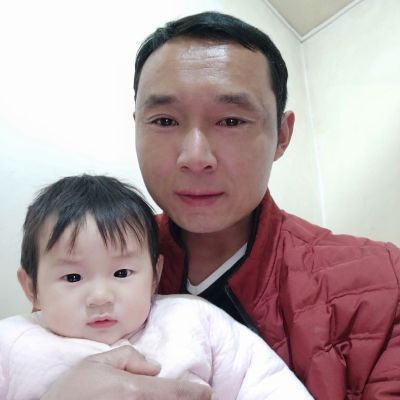 装修