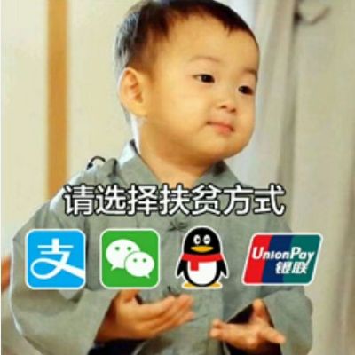 安装家具